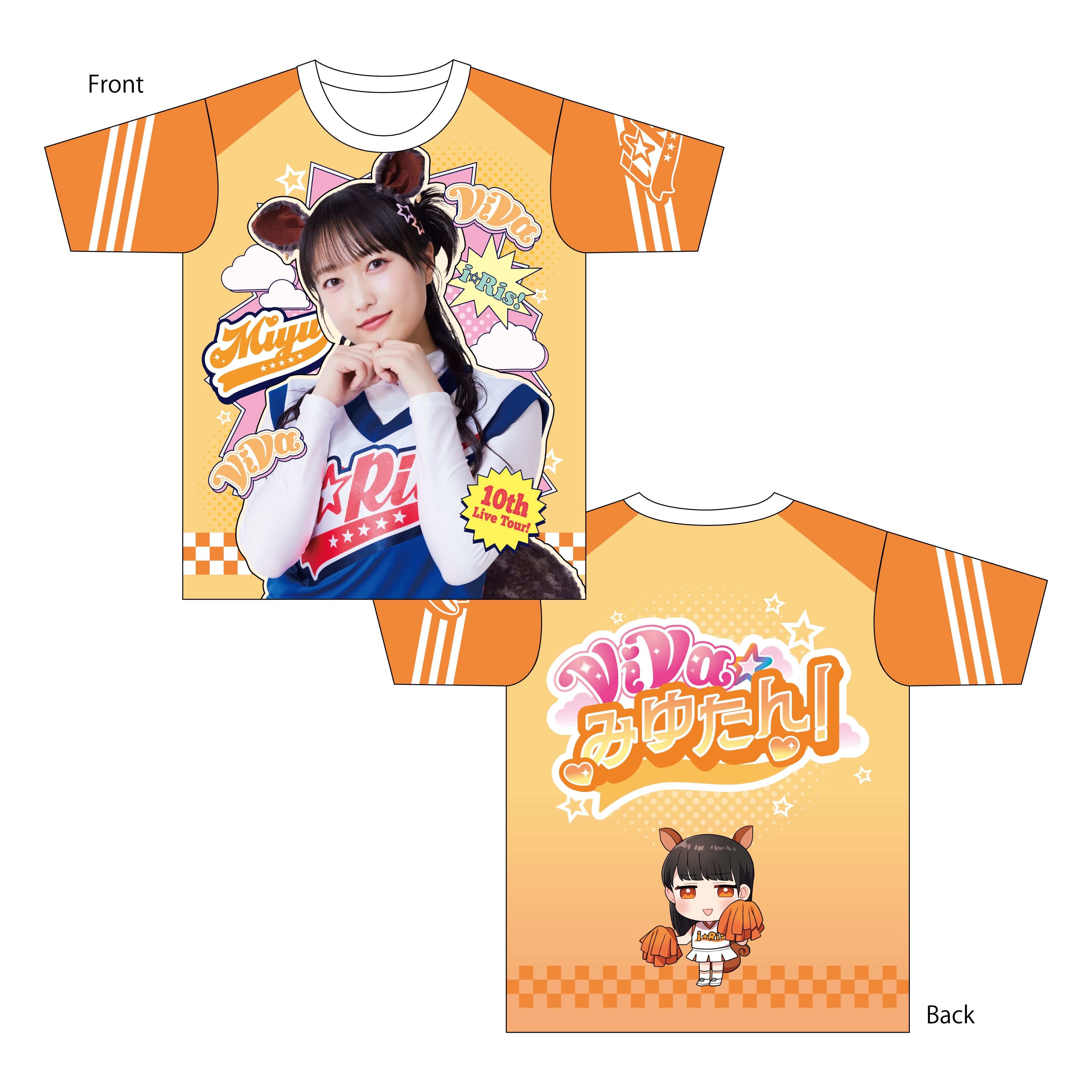 i☆Ris 10th Live Tour 2025 久保田未夢 フルグラ i☆Ris 10th Live Tour 2025 ViVa i☆Ris おいでっ！フルグラT