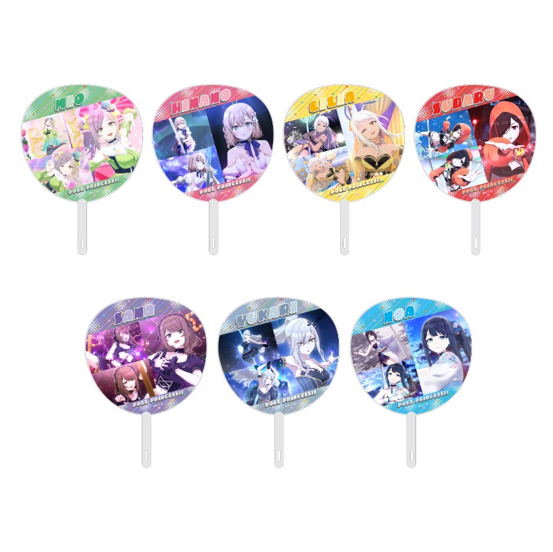 劇場版 ポールプリンセス!!」 応援うちわ 星北 ヒナノ【アニメタイムズ