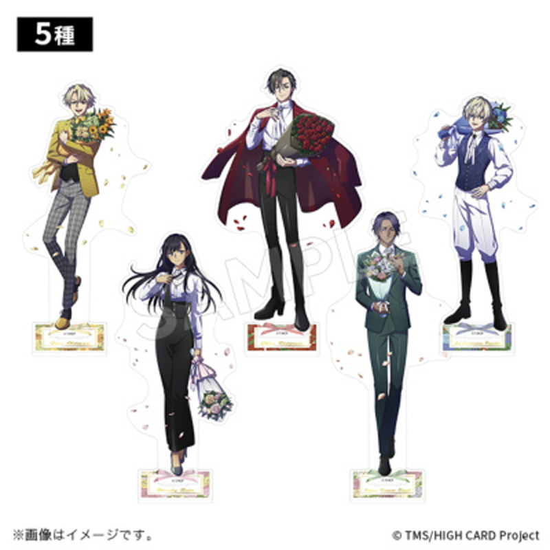 HIGH CARD 描き下ろしアクリルスタンド パーティーver. ウェンディ