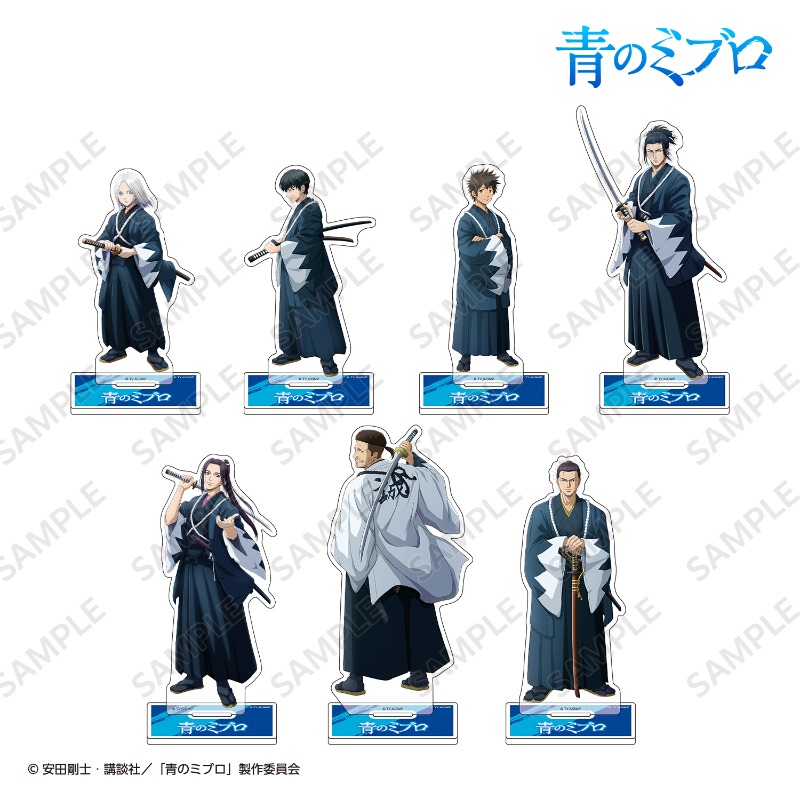 青のミブロ アクリルスタンド 田中太郎【アニメタイムズSTORE】