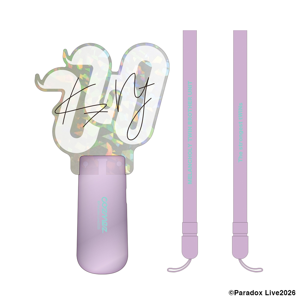 【新品未開封】 すとふぇす 2026 ペンライト STPR すとふぇす 2026 ペンライト｜Yahoo!フリマ（旧PayPayフリマ）