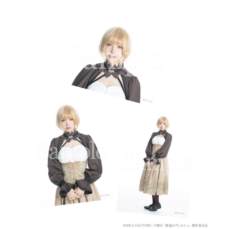 ダンガンロンパ ドレスアップ セレス セット