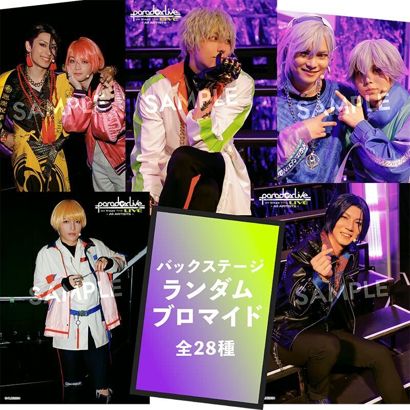 商品の検索結果【アニメタイムズSTORE】