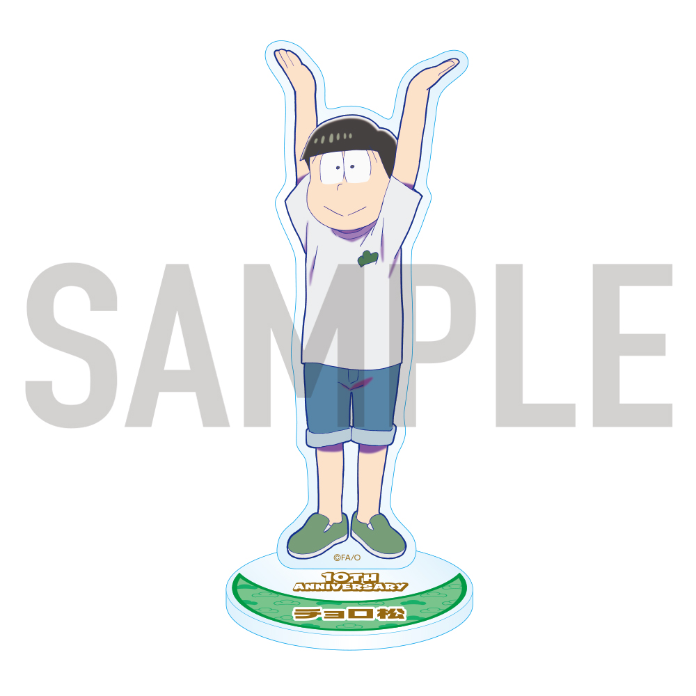 おそ松さん商品の検索結果【アニメタイムズSTORE】