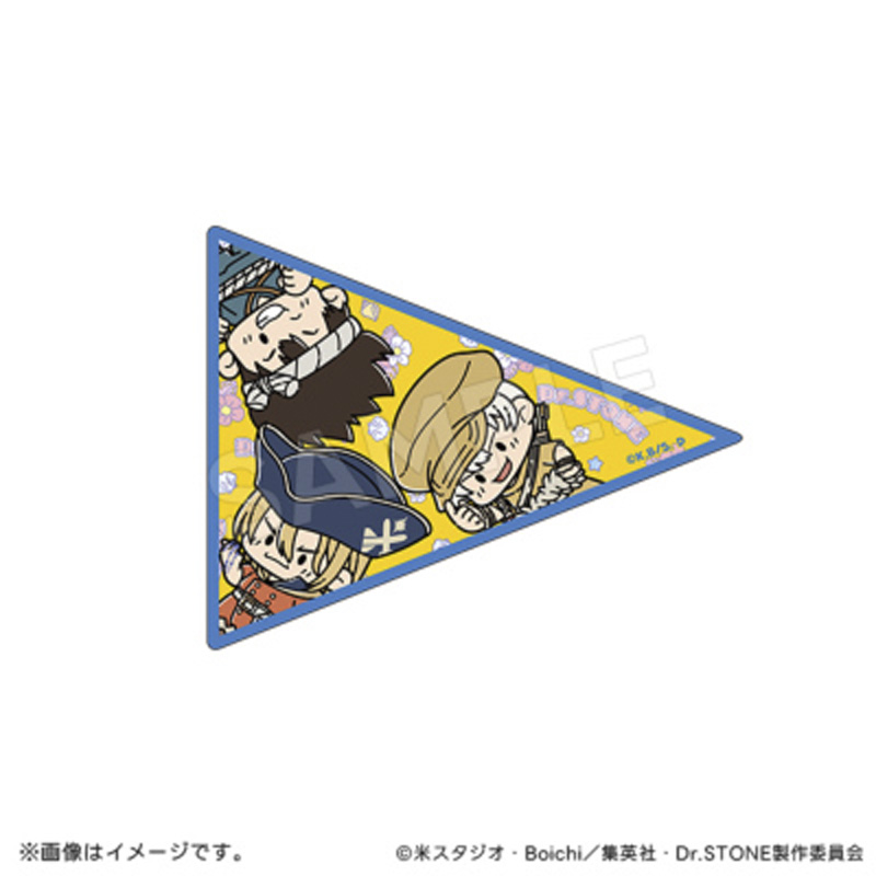 Johnny's - ストーンズ   素顔4 銀テ ステッカー3点セット レターパックプラス Dr.STONE ペナントステッカーコレクション 宝島ver. 10種
