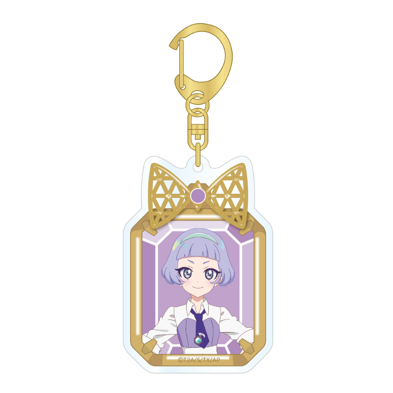 PrismStone WEB SHOP