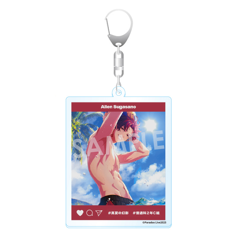 Paradox Live　朱雀野アレン　アクリルキーホルダー　ストラップ Paradox Live アクリルキーホルダー 真夏の幻影 朱雀野 アレン【アニメ