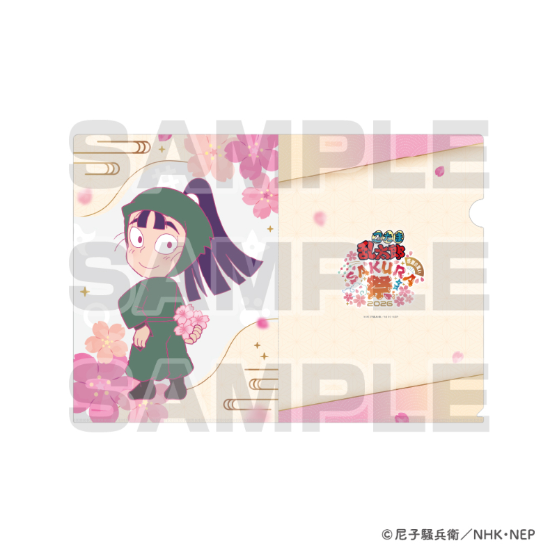 すべての商品の検索結果【アニメタイムズSTORE】