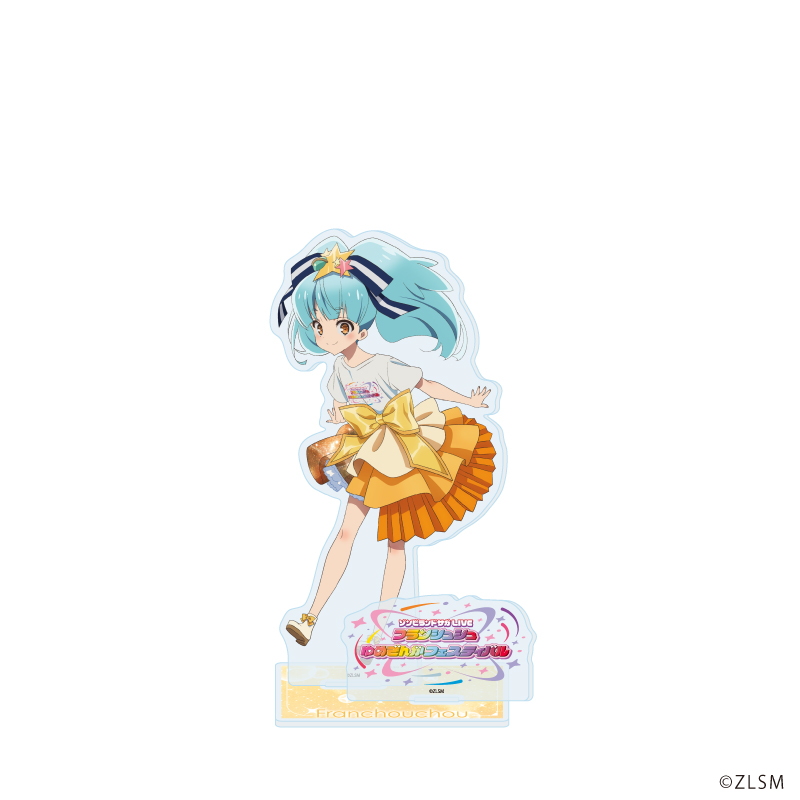 ゾンビランドサガ 星川リリィ アクリルスタンド+カラビナ 佐賀ご当地 