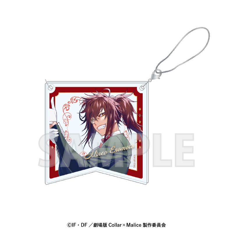 Collar×Malice トレーディング つながるアクリルガーランド 全6種