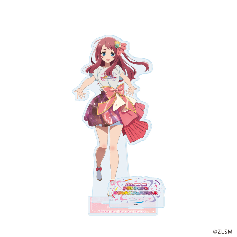 ゾンビランドサガLIVE〜フランシュシュ ゆめぎんがフェスティバル