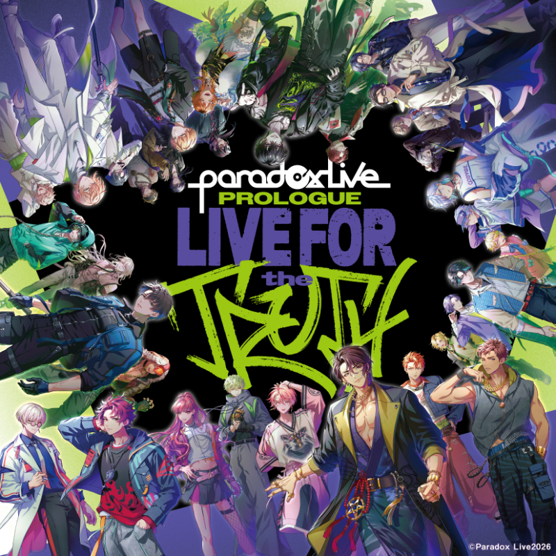 Paradox Live商品の検索結果【アニメタイムズSTORE】