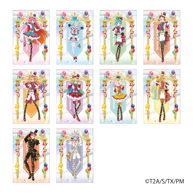 ワッチャプリマジ！スペシャルイベント〜ワッチャ！5th！マジック