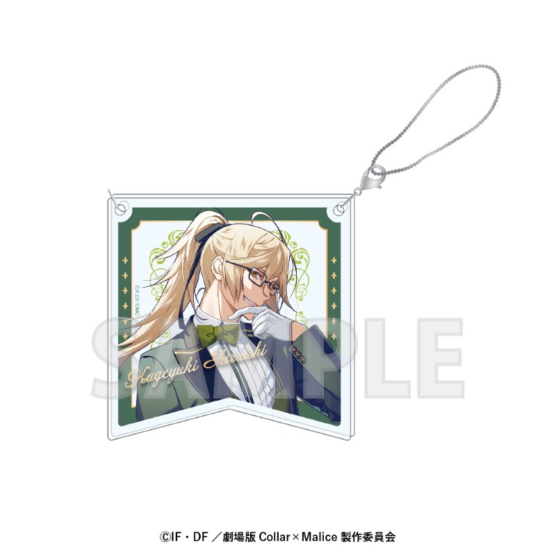 Collar×Malice トレーディング つながるアクリルガーランド 全6種