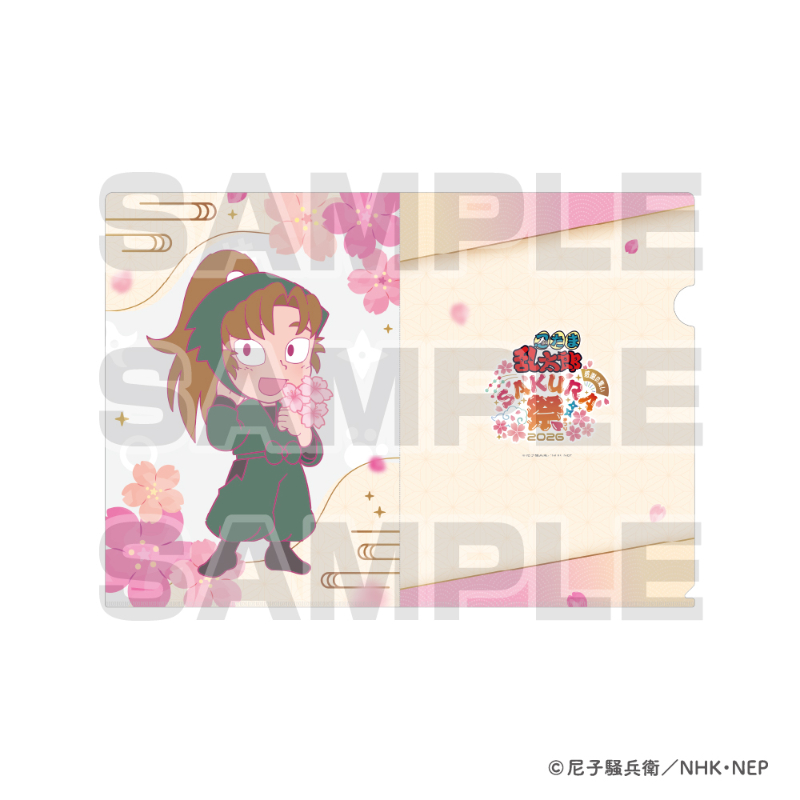 アニメタイムズSTORE