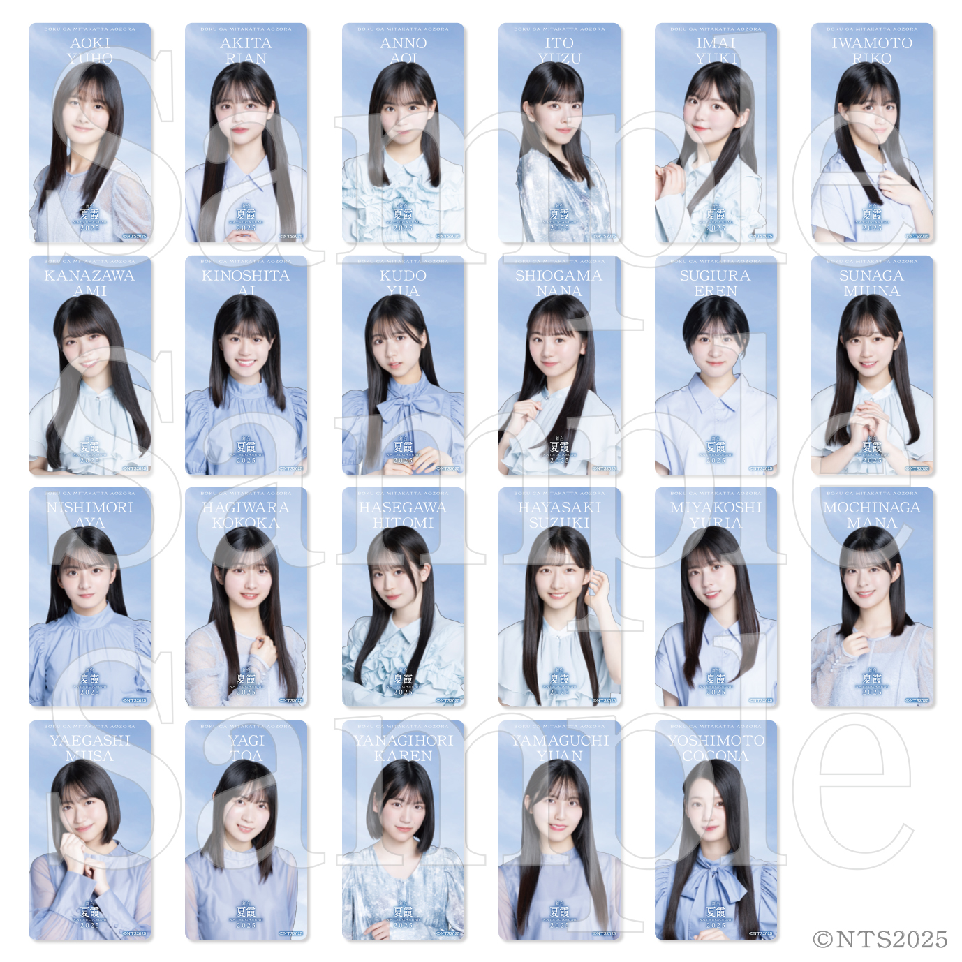 EMI様専用 emi☆さま専用ページ ⑦えみ様専用ページ バッグ □えみ様 専用ページ