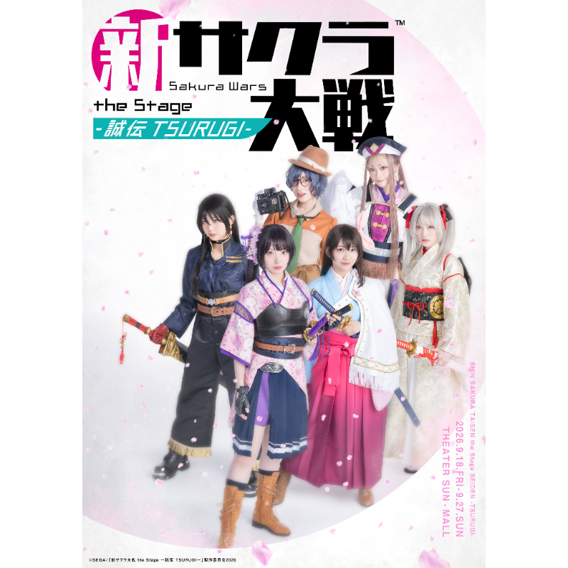 Blu-ray【アニメタイムズSTORE】