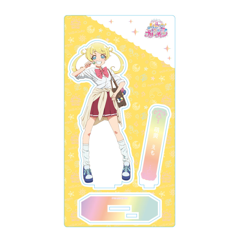 プリチャン　まりあ　デカアクリルフィギュア プリチャン まりあ デカアクリルフィギュア （5月もハッピーをお