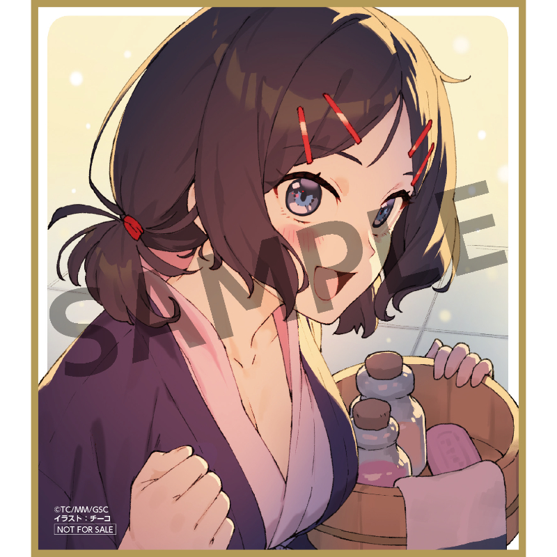 嘆きの亡霊は引退したい Blu-ray第4巻【アニメタイムズSTORE】