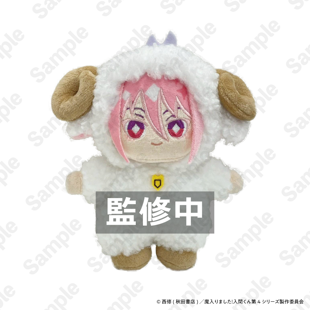 魔入りました！入間くん アニぬい アスモデウス・アリス【アニメ