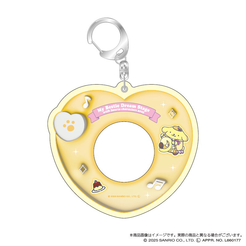 My Bestie Voice Collection & Dream Stage with Sanrio characters