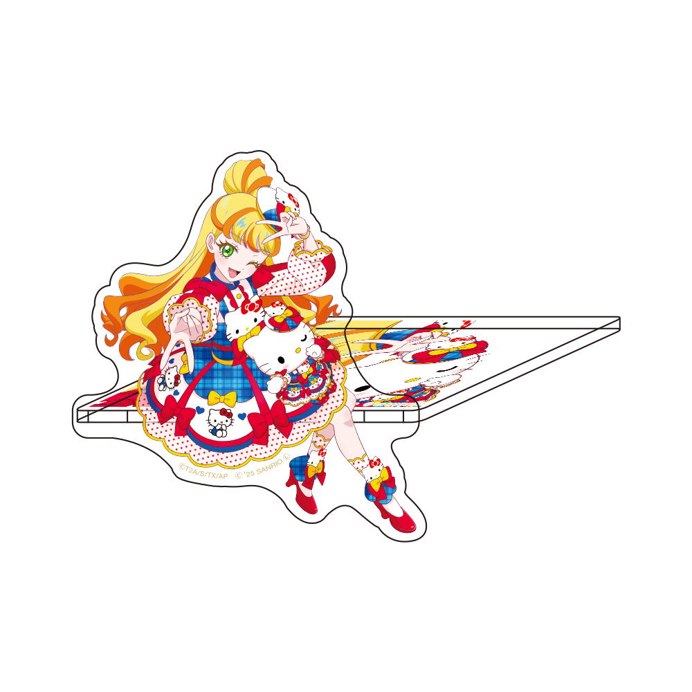 PrismStone WEB SHOP