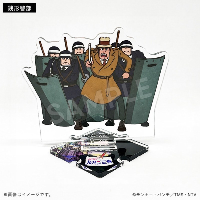 ルパン三世 カリオストロの城 45周年記念描き下ろしアクリルスタンド ルパン三世 カリオストロの城 トムスショップ