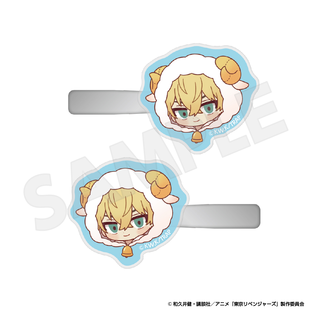 東京リベンジャーズ アニぬい 前髪クリップ 松野千冬【アニメタイムズ