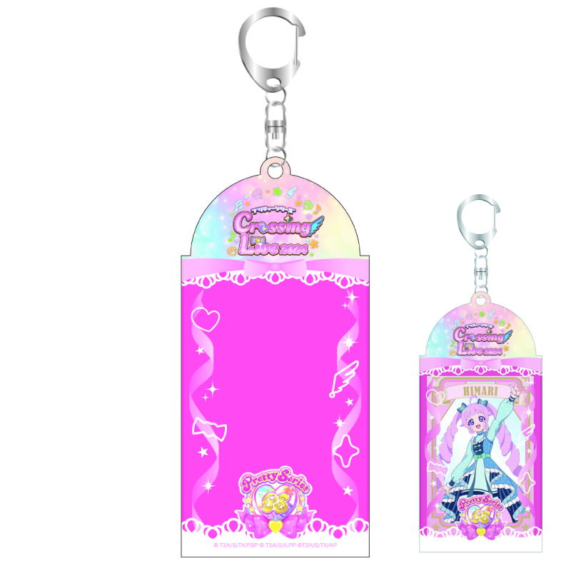 プリチャン　クロッシングライブ　特典　カード　キーリングハンガー プリティーシリーズ Crossing Live 2024 カードホルダー【アニメ