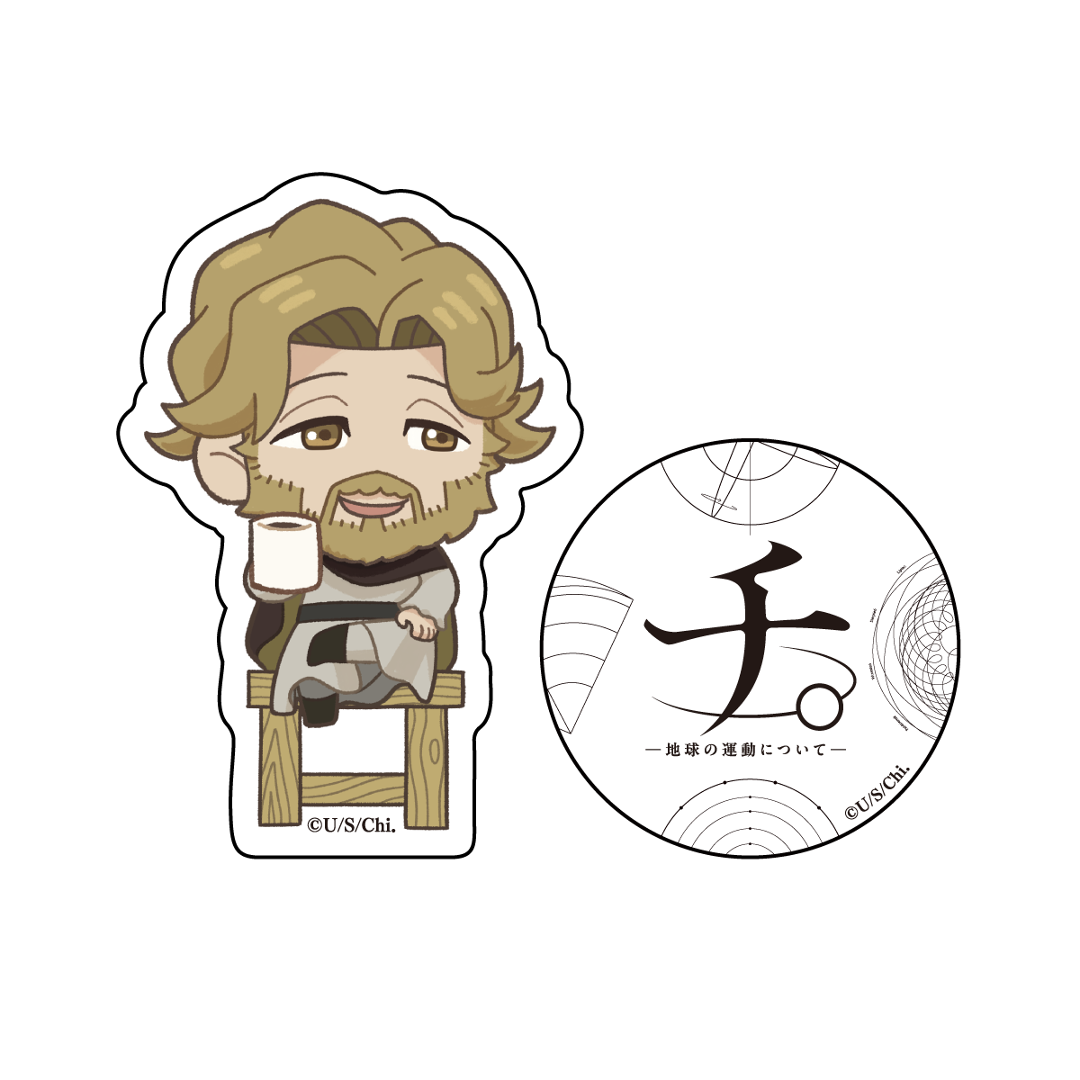 チ。-地球の運動について-【アニメタイムズSTORE】