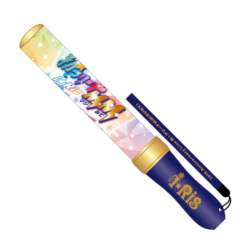i☆Ris 12th Anniversary Live リスチケ i☆Ris デビュー12周年記念 史上最大規模、初のアリーナ公演!! i