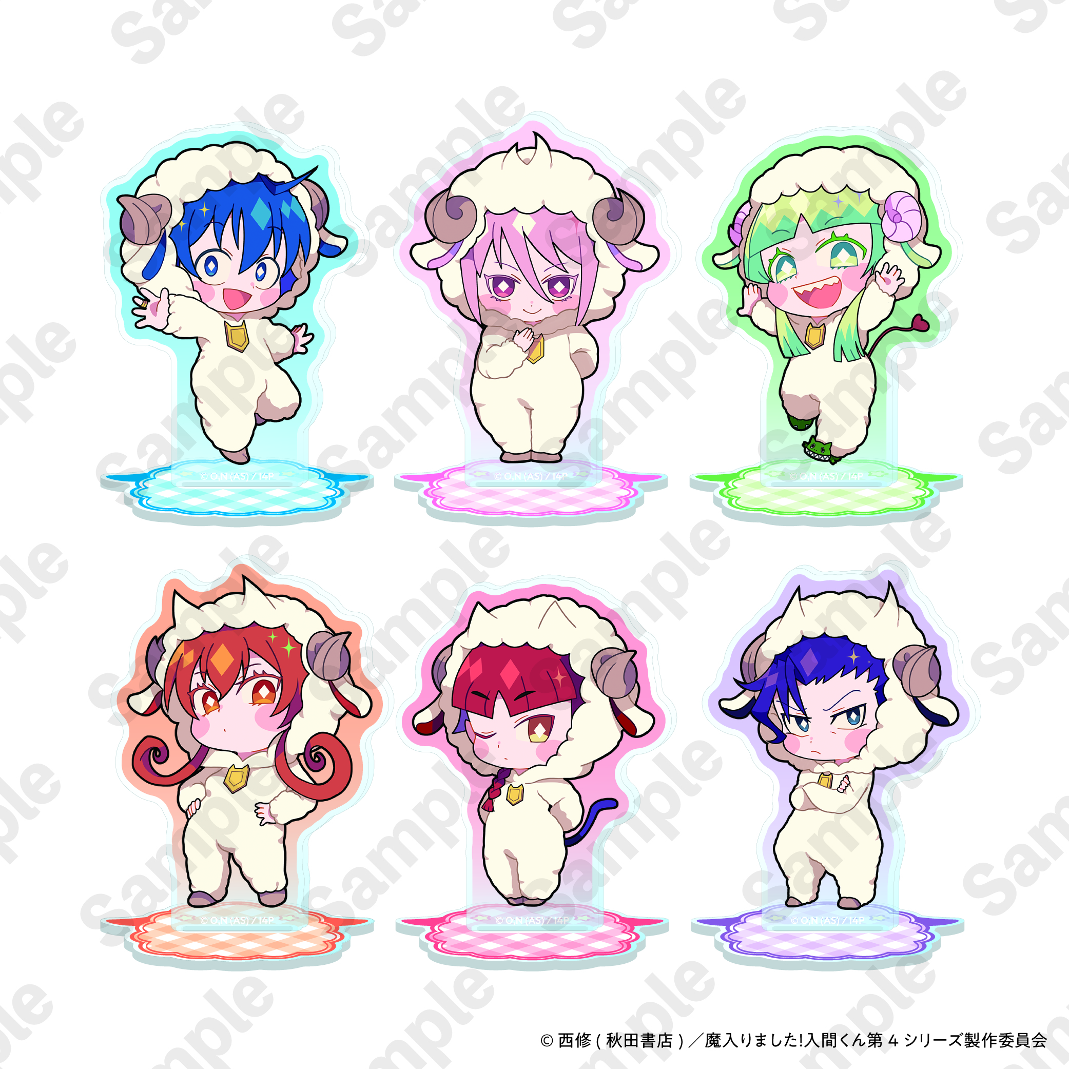 魔入りました！入間くん アニぬい トレーディングアクリルスタンド