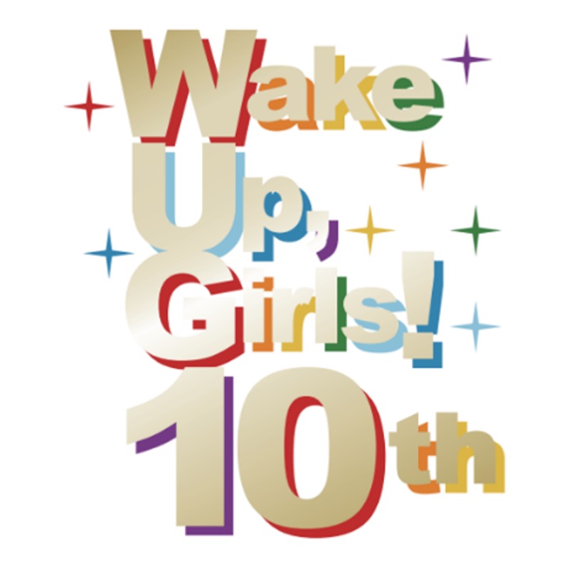 Wake Up, Girls！10 Year Anniversary Box【アニメタイムズSTORE】