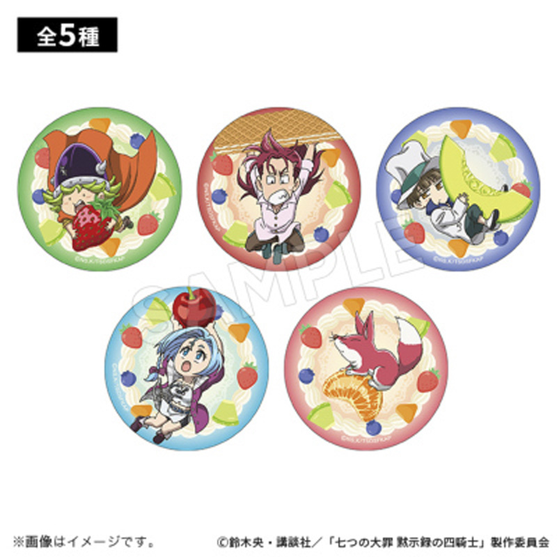七つの大罪 黙示録の四騎士 ブリザードアクセル 全65巻セット Blu-ray&DVD&CD｜TVアニメ『七つの大罪 黙示録の四騎士』公式サイト