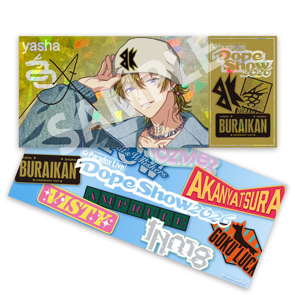 チケット風ホログラムカード【アニメタイムズSTORE】