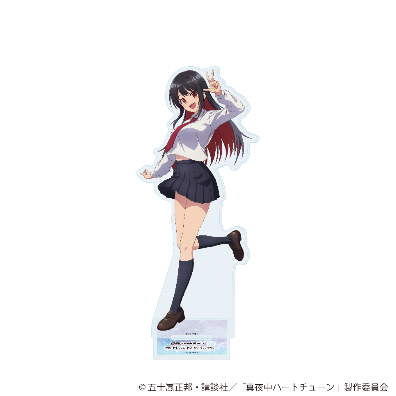 真夜中ハートチューン
