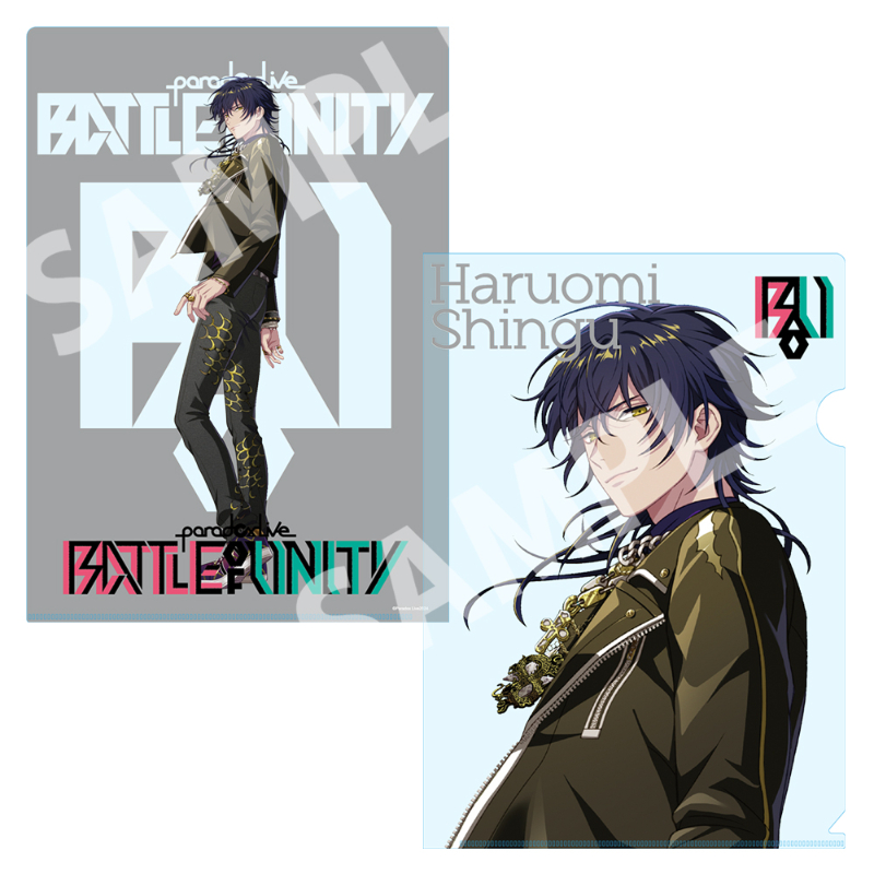 Paradox Live A4クリアファイル Battle of Unity 辰宮 晴臣【アニメ