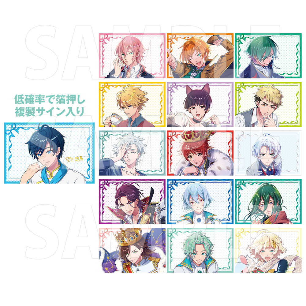 DREAM!ing Valentine's Day 2026 POP UP アクリルスタンド 久磨 凛太朗