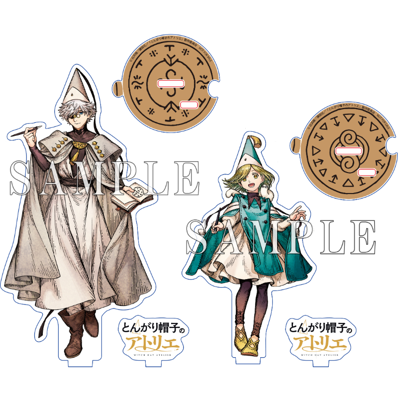 とんがり帽子のアトリエ 上巻 初回生産限定版【アニメタイムズSTORE】