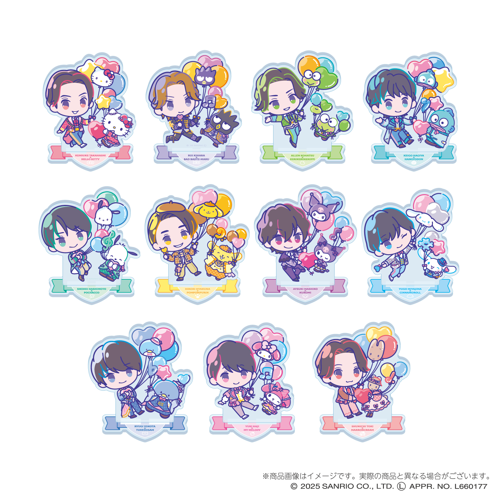 My Bestie Dream Stage with Sanrio characters 2025 アクリルスタンド