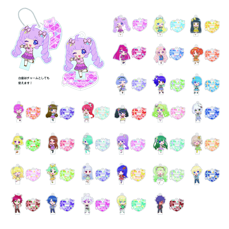 プリキュア　アイプリ　プリパラ　グッズ ひみつのアイプリ×プリパラ プリ♡プリライブ アクリルスタンド