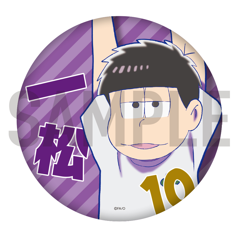 おそ松さん　10周年　トレーディングチェキ　缶バッジ　一松　カラ松 10th おそ松さん10周年グッズ BIG10cm缶バッジ（一松）【アニメタイムズSTORE】