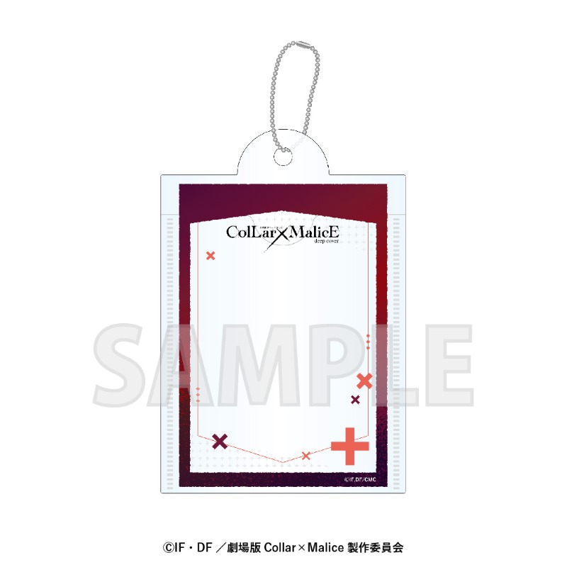 Collar×Malice