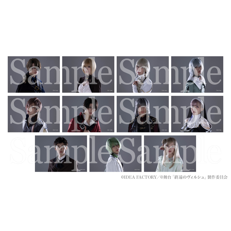 予約受付］・舞台「終遠のヴィルシュ -ErroR:salvation- Case. Yves