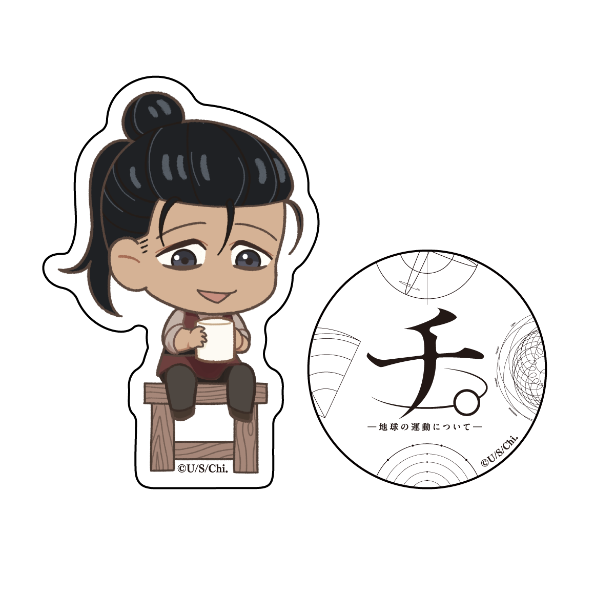 チ。-地球の運動について-【アニメタイムズSTORE】