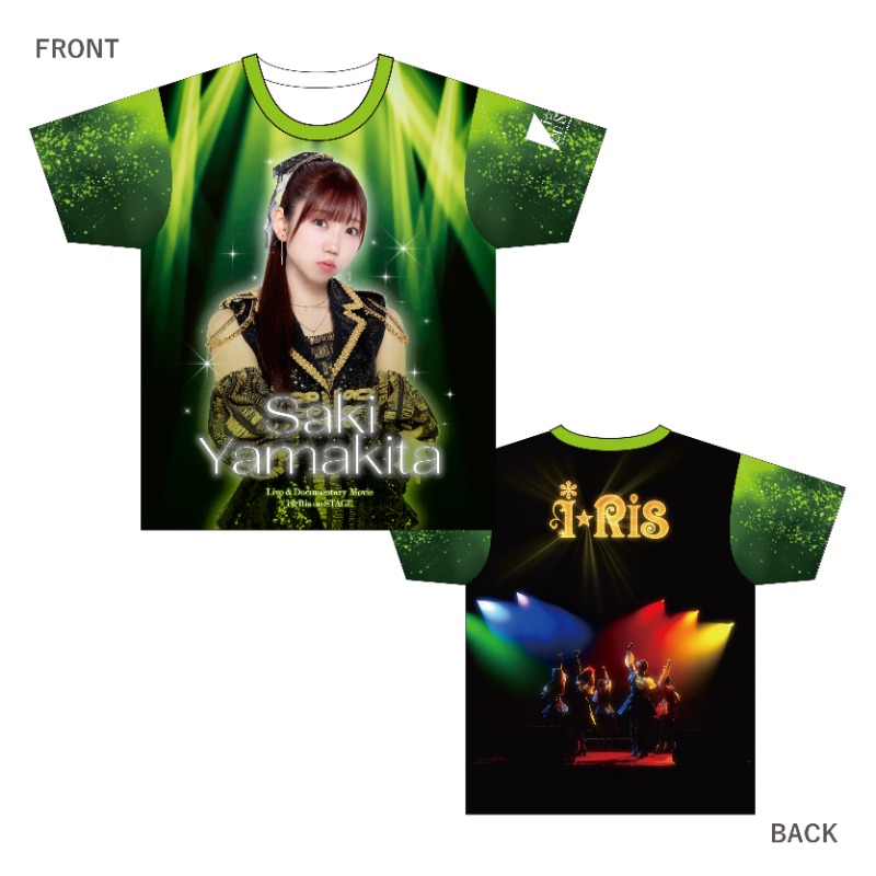 Live＆Documentary Movie〜i ☆Ris on STAGE〜』 フルグラフィックT