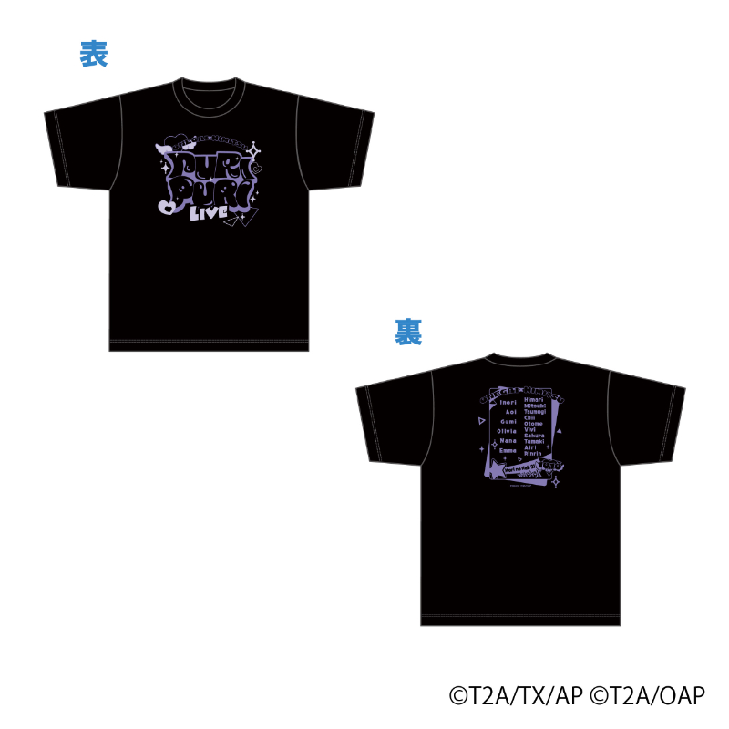 プリティーシリーズ【アニメタイムズSTORE】