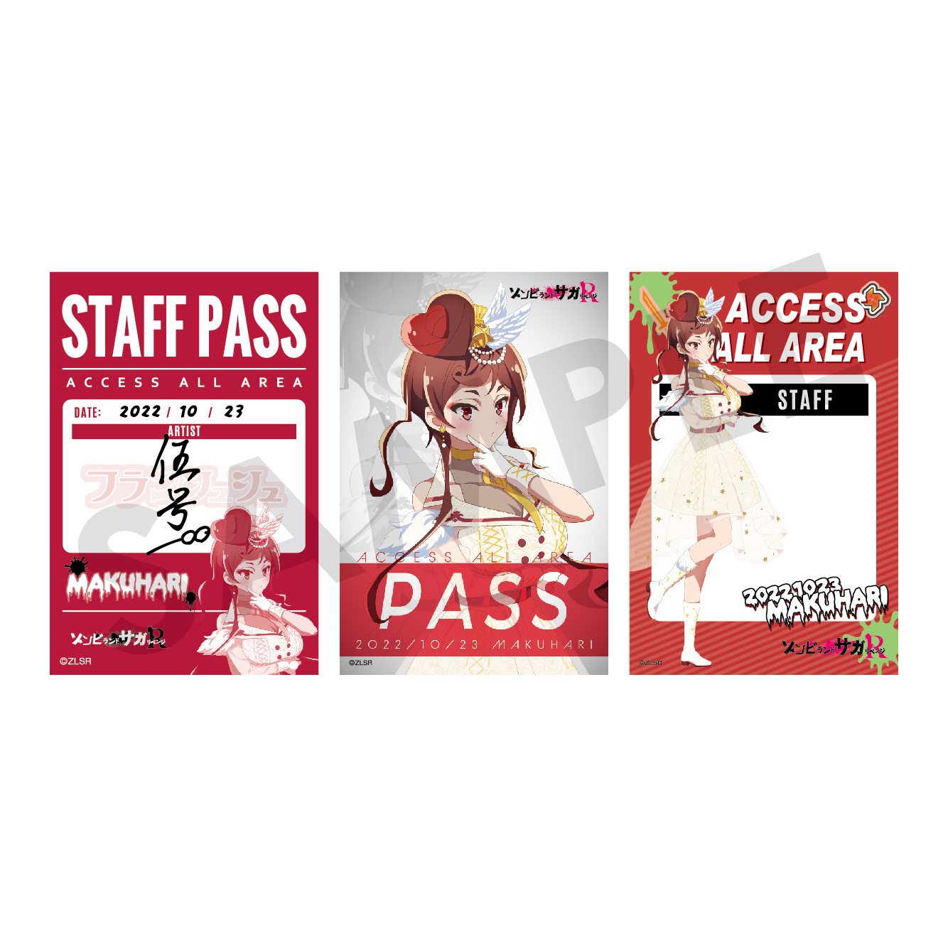 【当選品】ゾンビランドサガ サイン ポスター 当選品】ゾンビランドサガ サイン ポスター