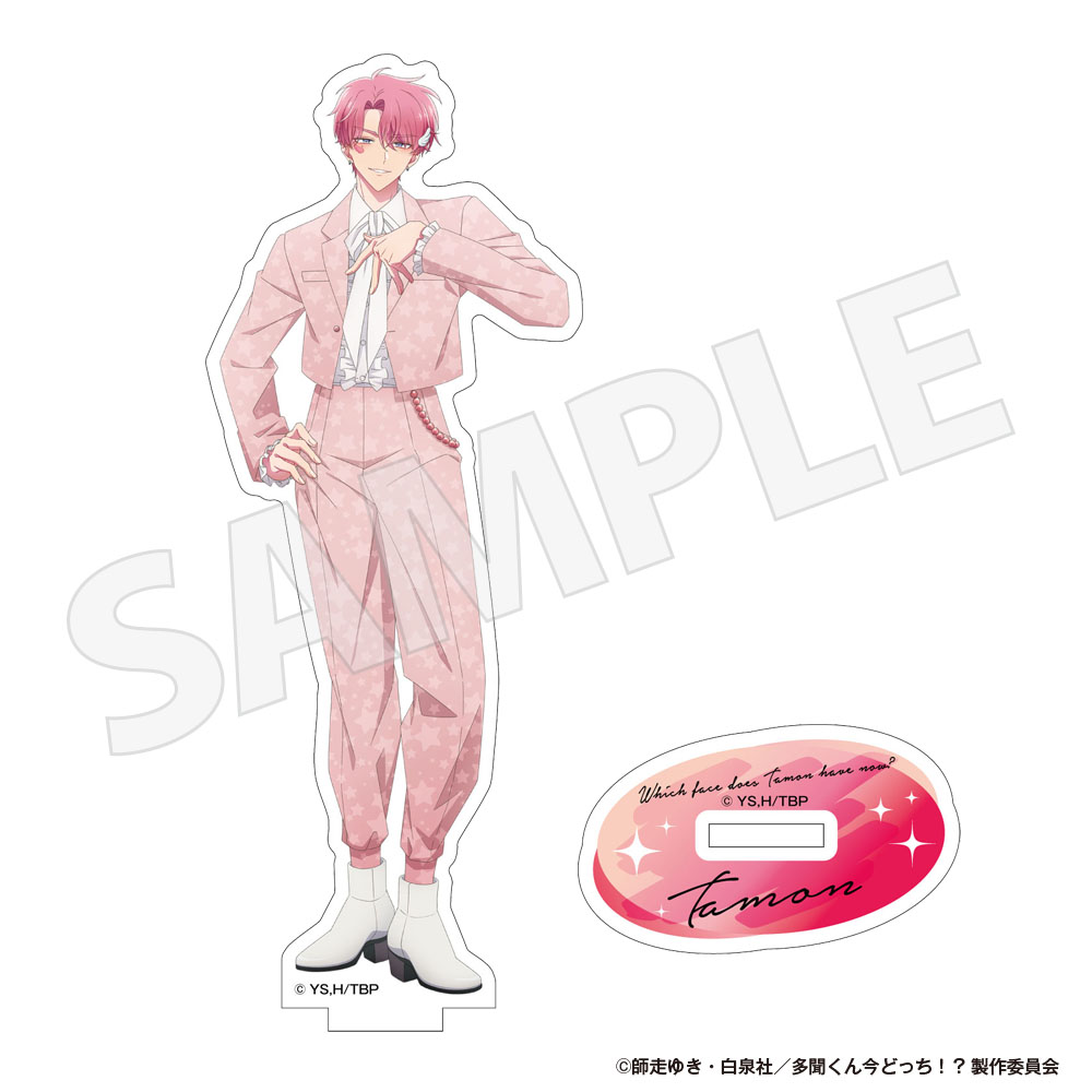 多聞くん今どっち！？ アクリルスタンド 福原多聞 パステルカラー衣装