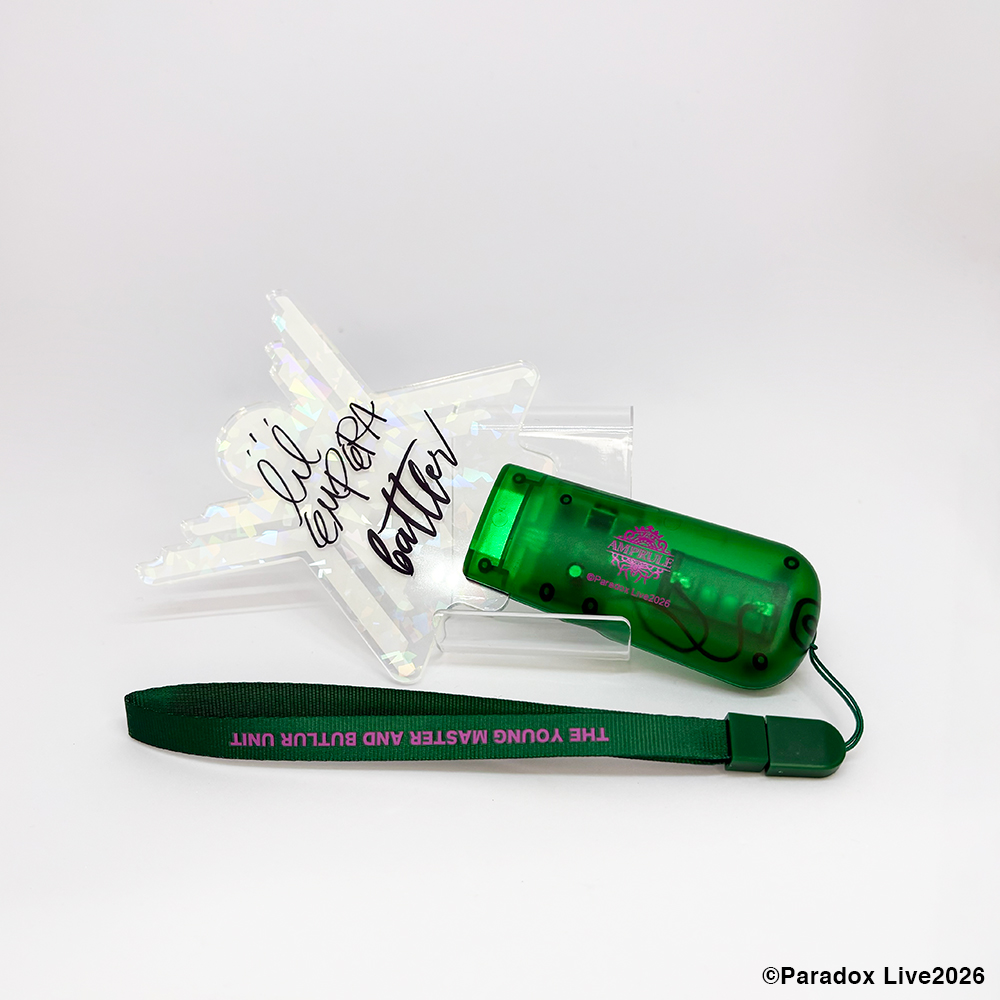 Paradox Live Dope Show 2026 プレートペンライト AMPRULE【アニメ